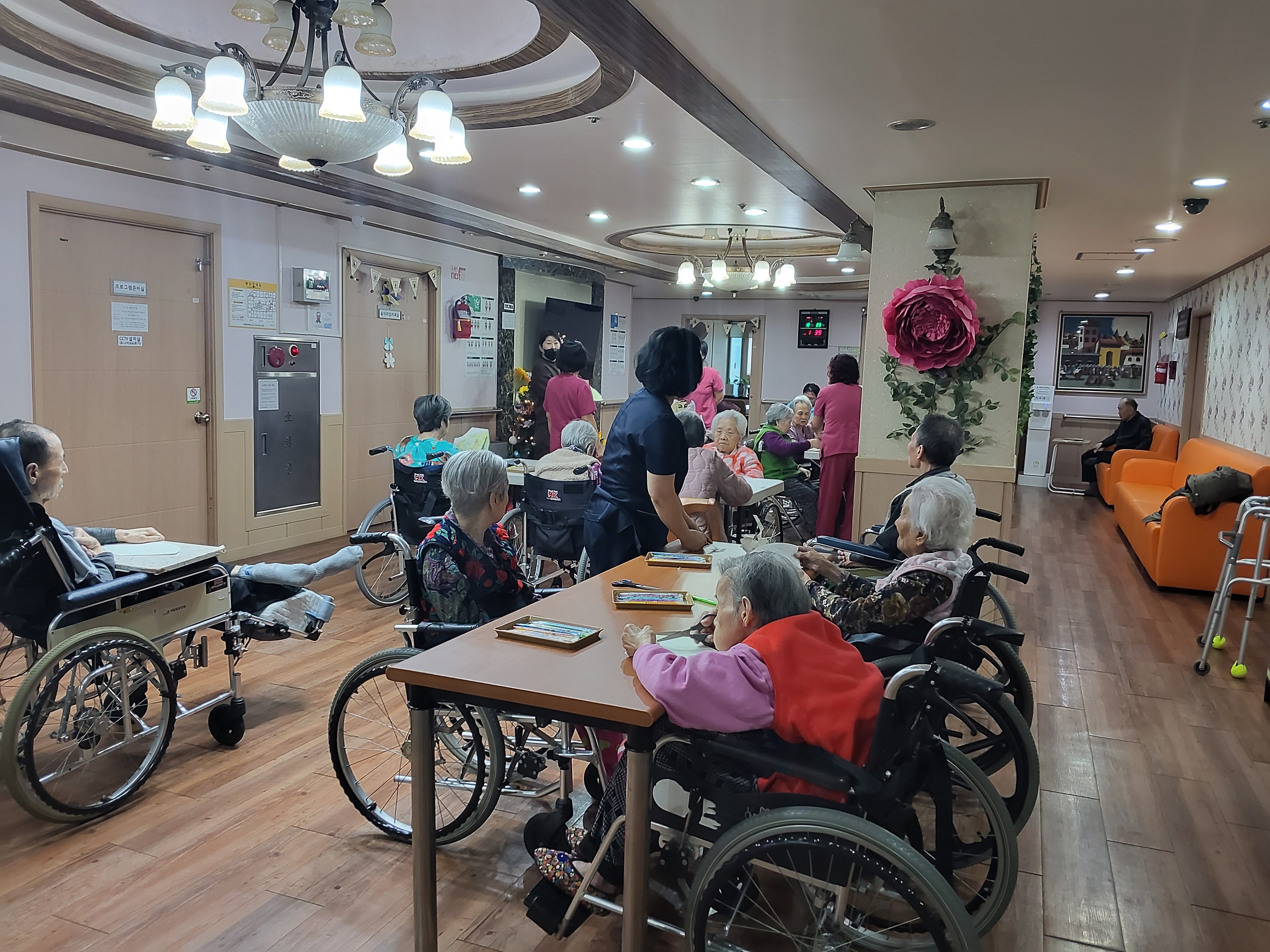 12월23일 트리모자 만들기