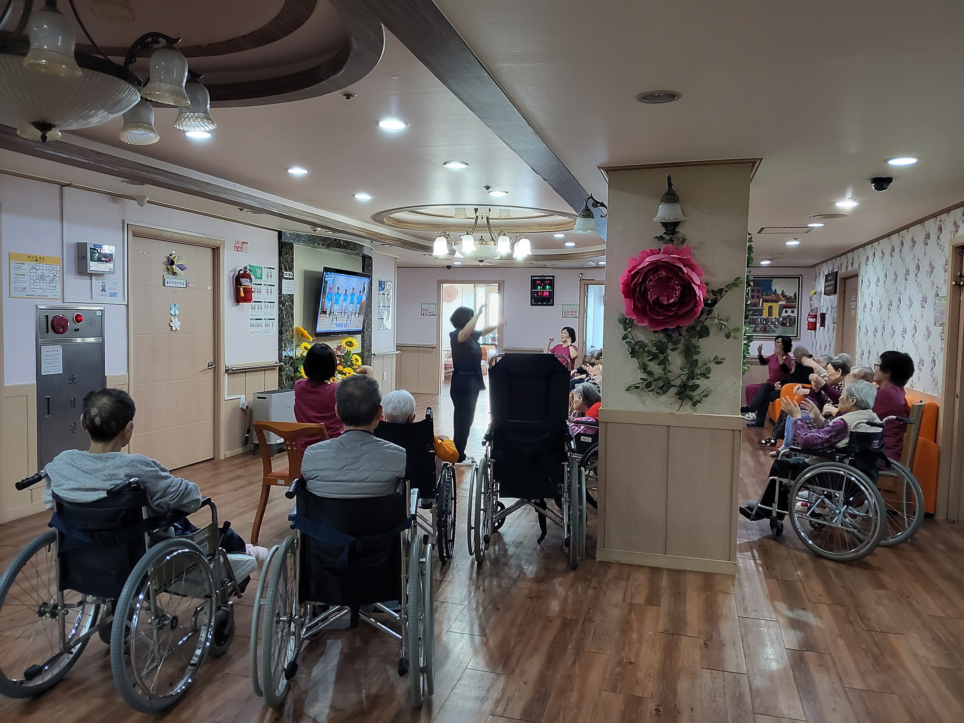 1월7일 체조교실(신체기능)