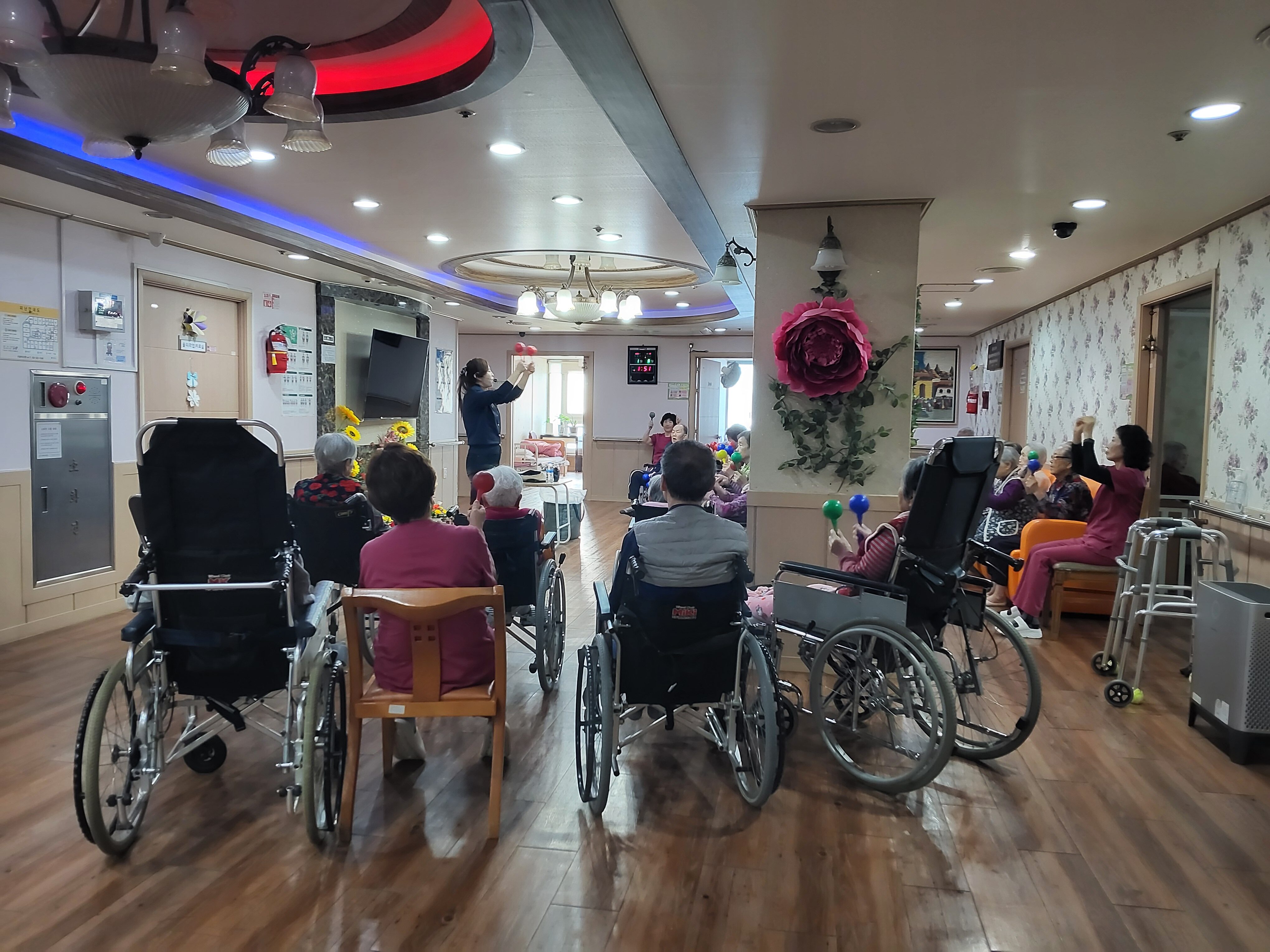 1월8일 음악수업(여가)