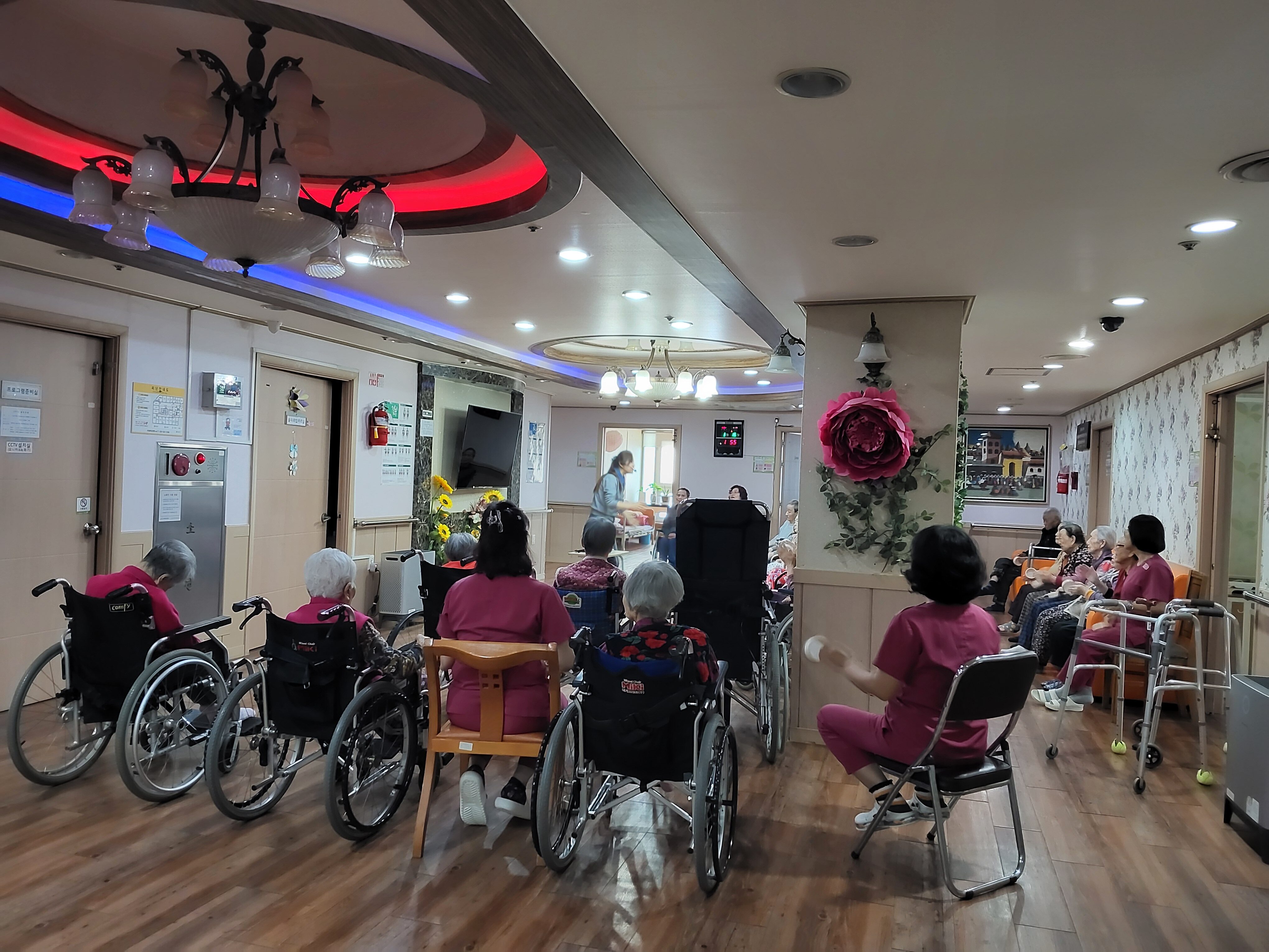 1월15일 음악수업(여가)