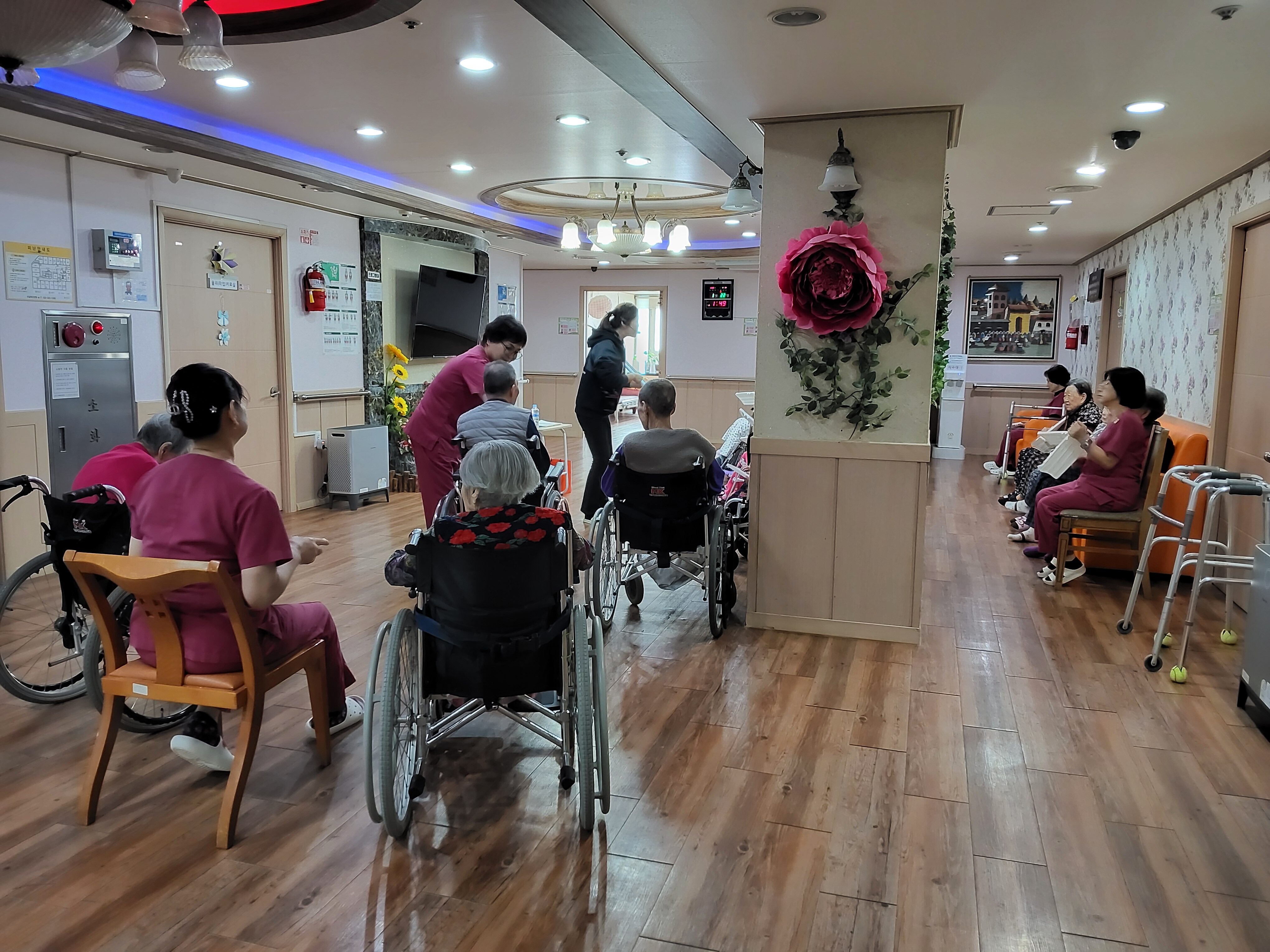 1월22일 음악수업(여가)