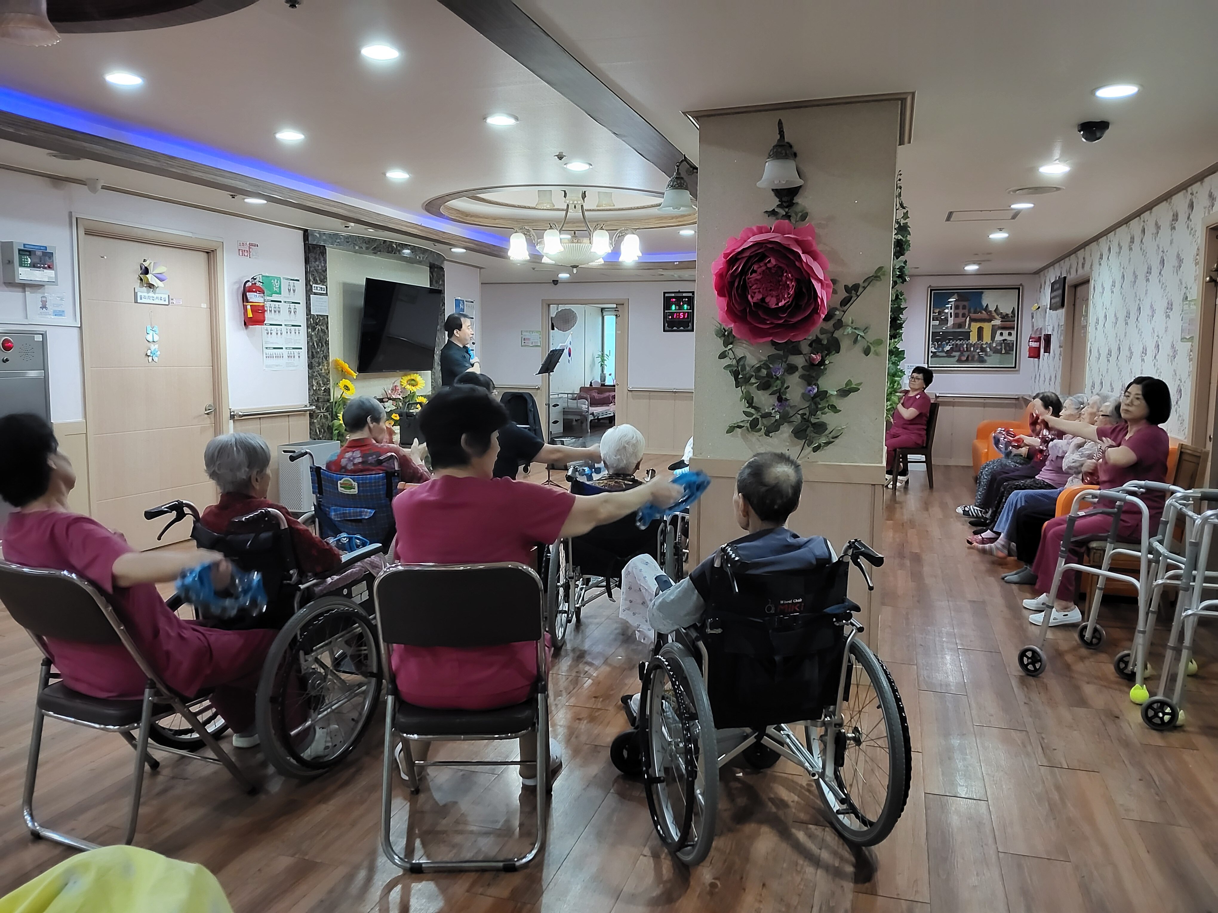 5월7일 음악수업(여가)